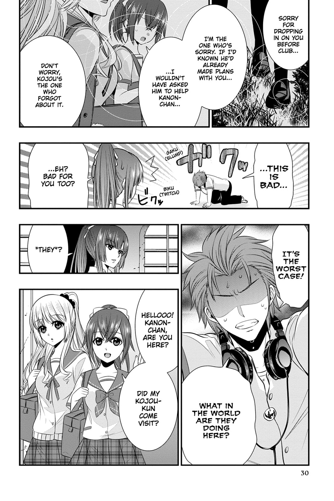 Strike the Blood Chapter 32 page 10 - 