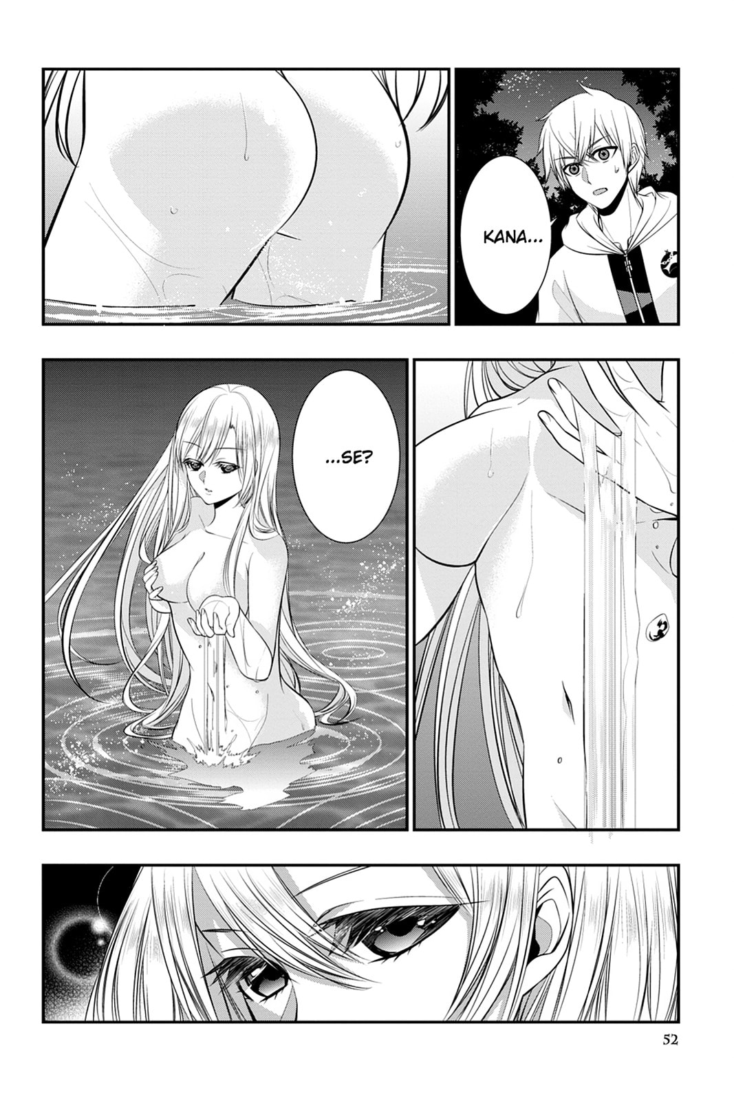 Strike the Blood Chapter 33 page 2 - 
