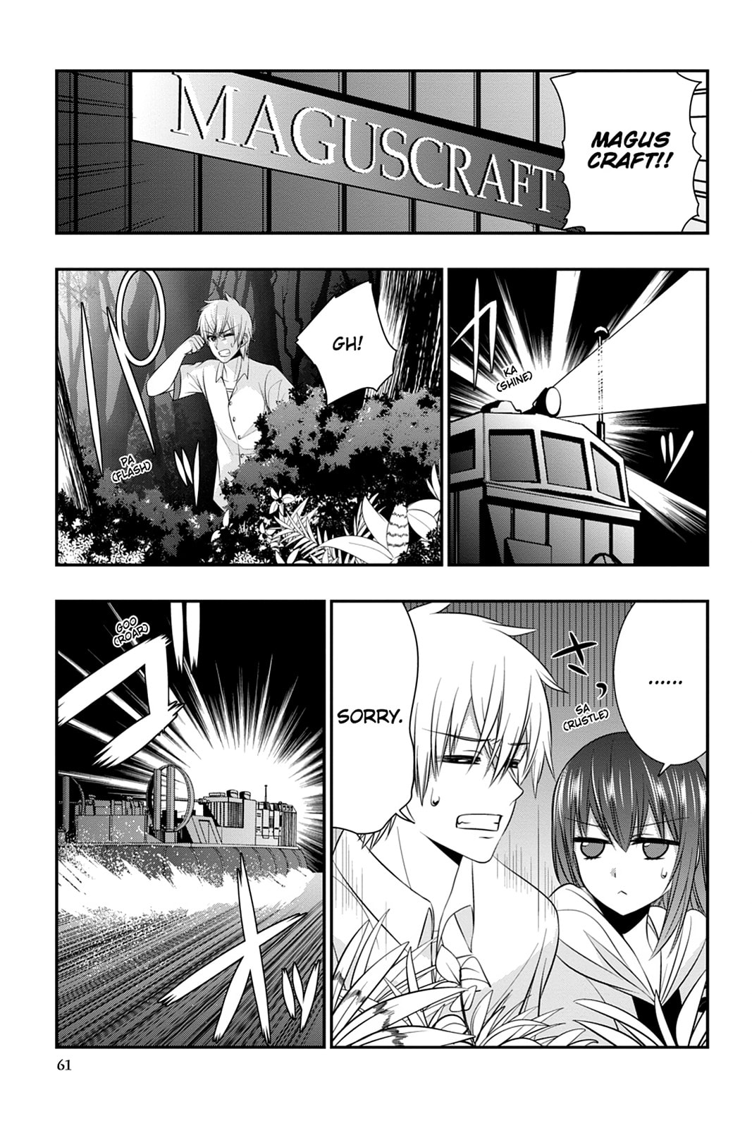 Strike the Blood Chapter 33 page 11 - 