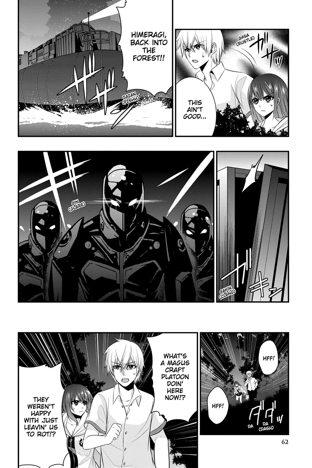 Strike the Blood Chapter 33 page 12 - 