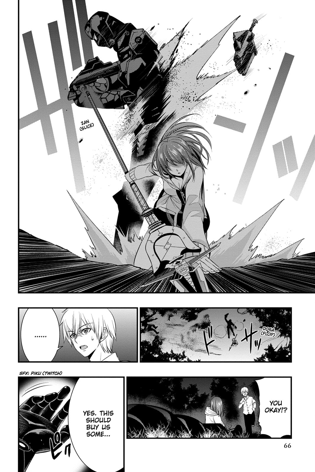 Strike the Blood Chapter 33 page 16 - 