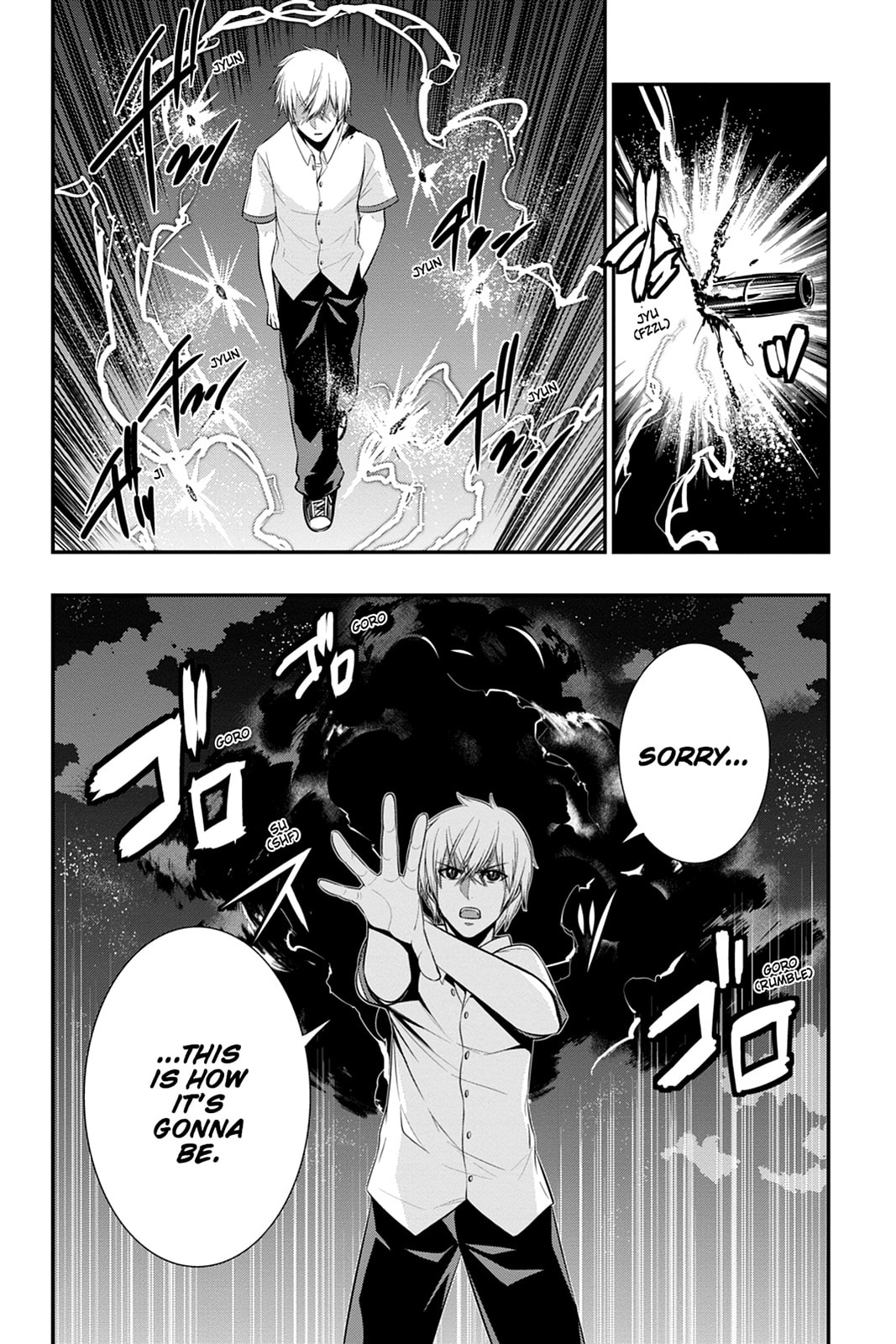 Strike the Blood Chapter 33 page 26 - 