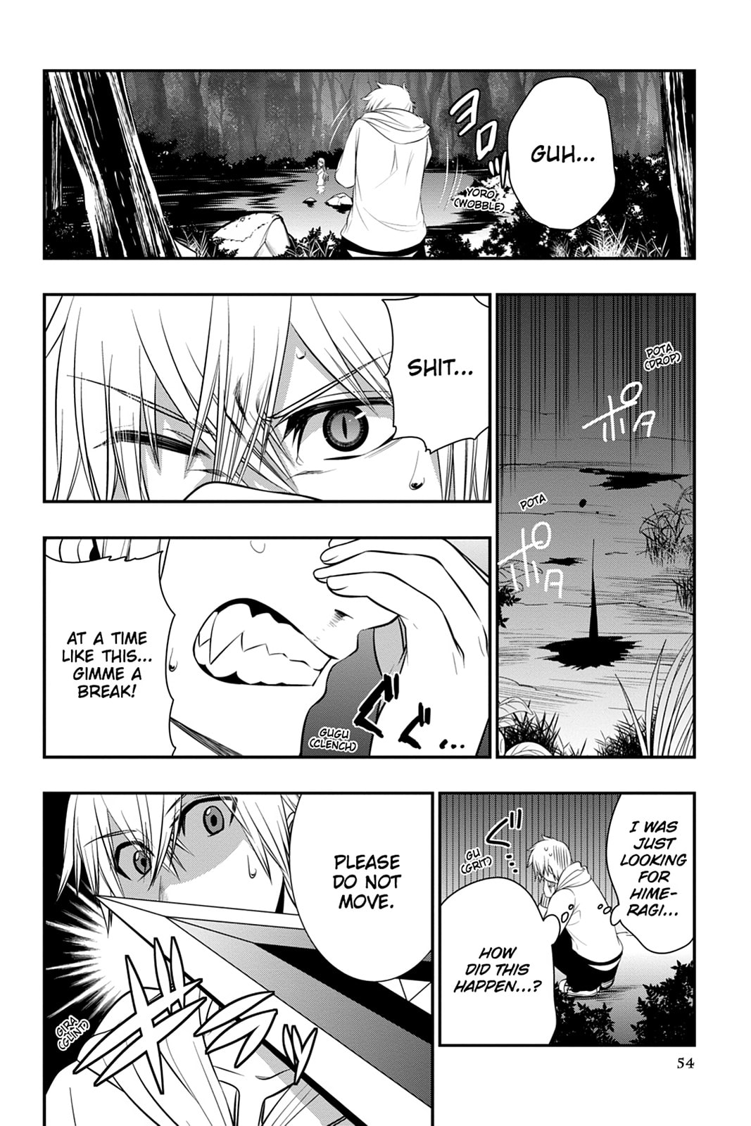 Strike the Blood Chapter 33 page 4 - 