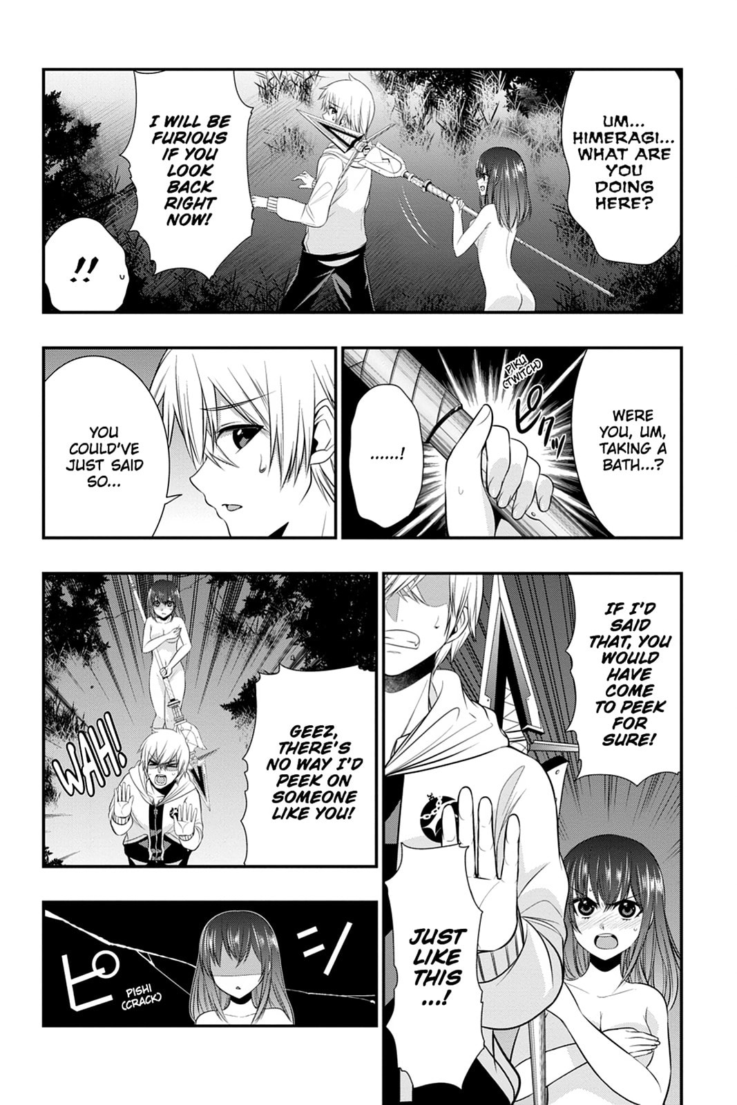 Strike the Blood Chapter 33 page 6 - 