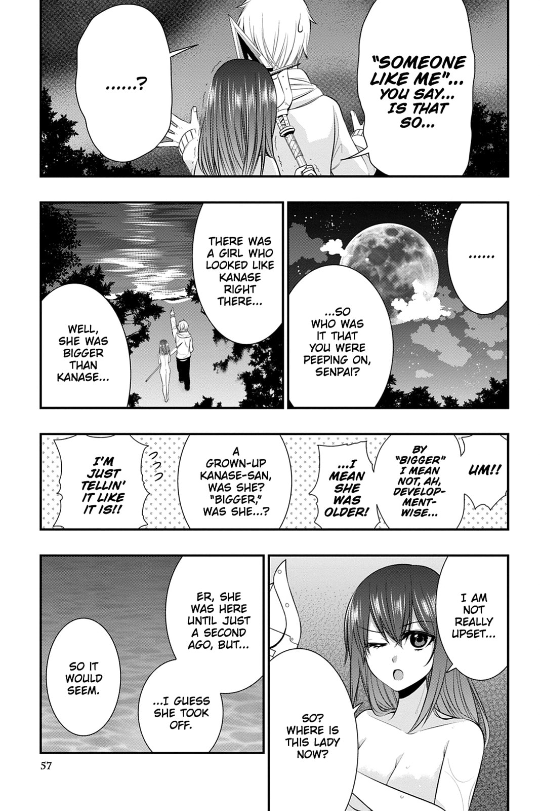 Strike the Blood Chapter 33 page 7 - 