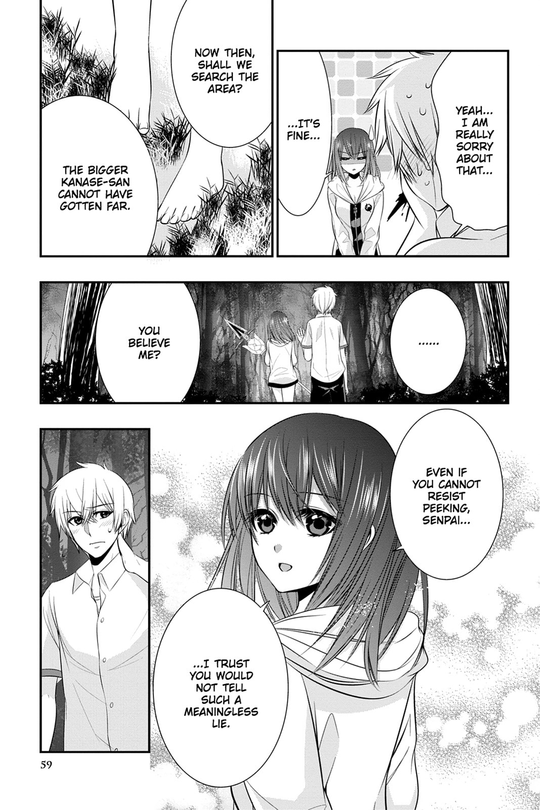 Strike the Blood Chapter 33 page 9 - 
