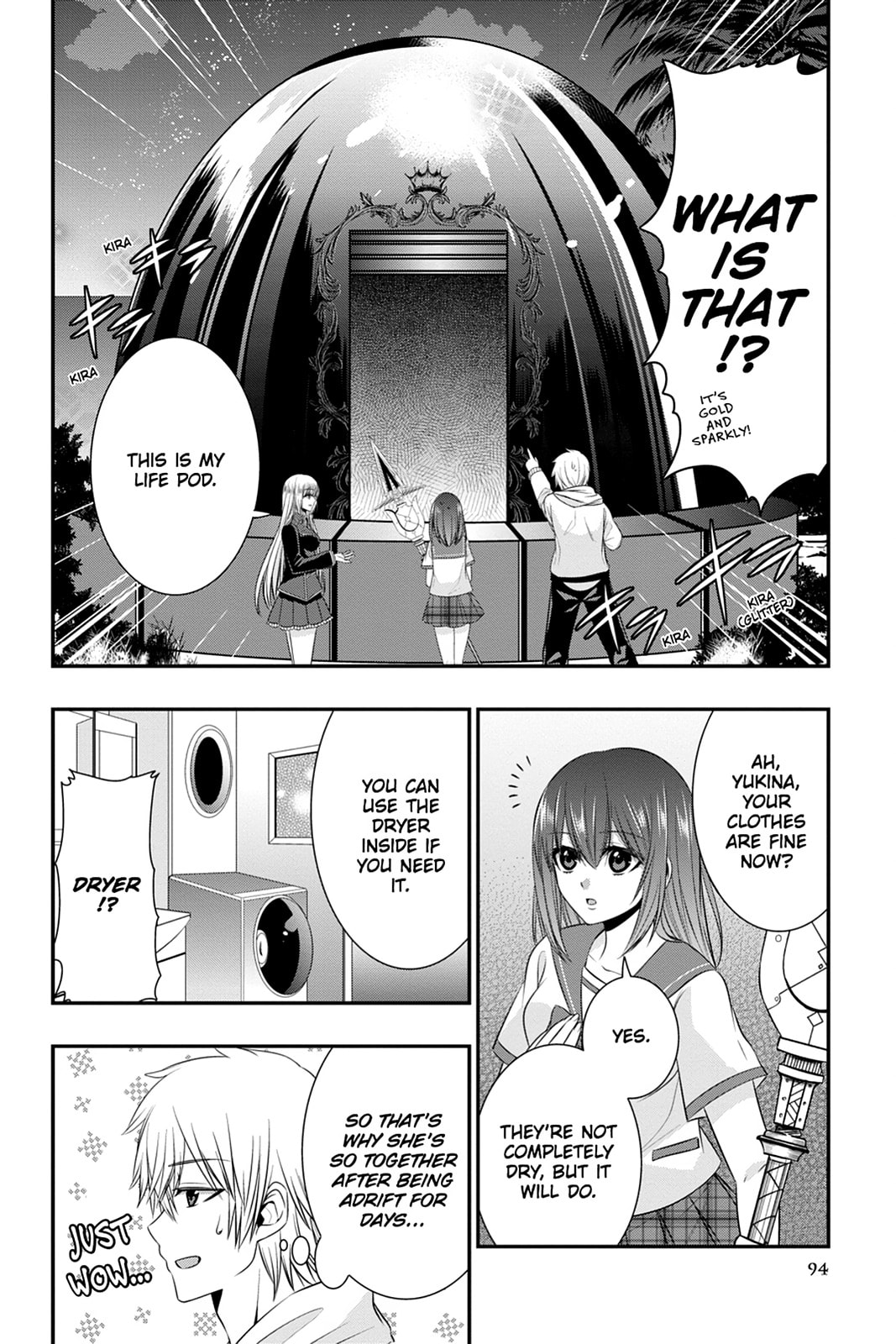 Strike the Blood Chapter 34 page 14 - 