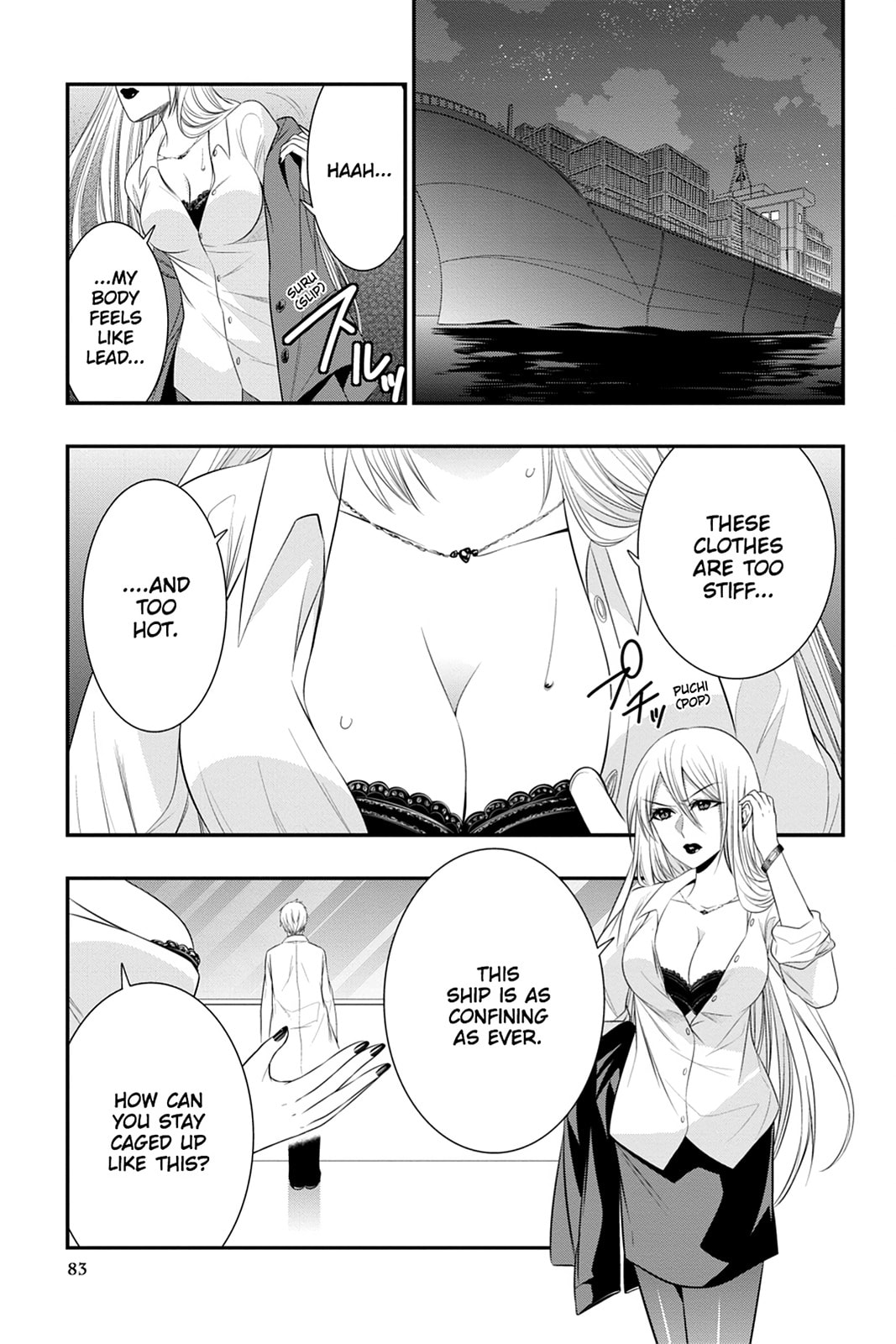 Strike the Blood Chapter 34 page 3 - 