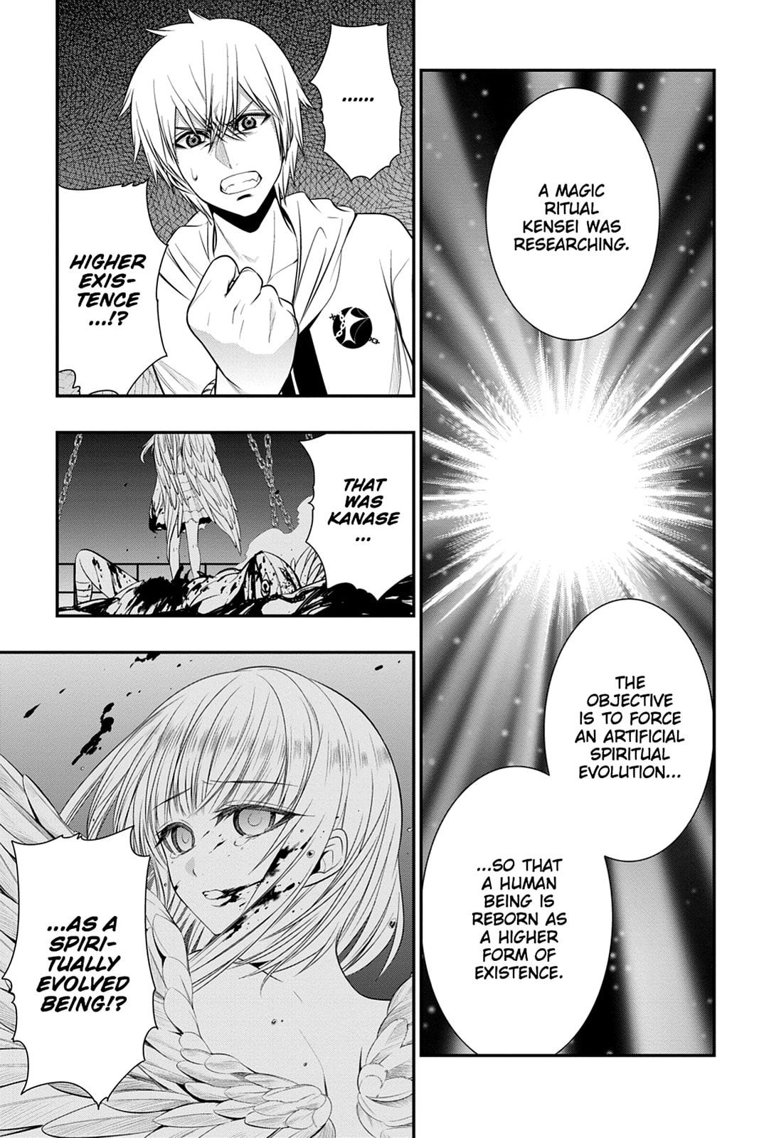 Strike the Blood Chapter 34 page 25 - 