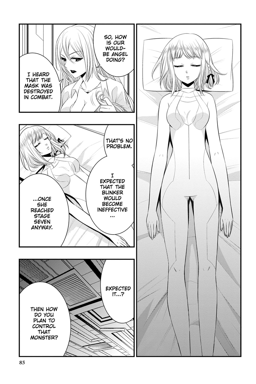 Strike the Blood Chapter 34 page 5 - 