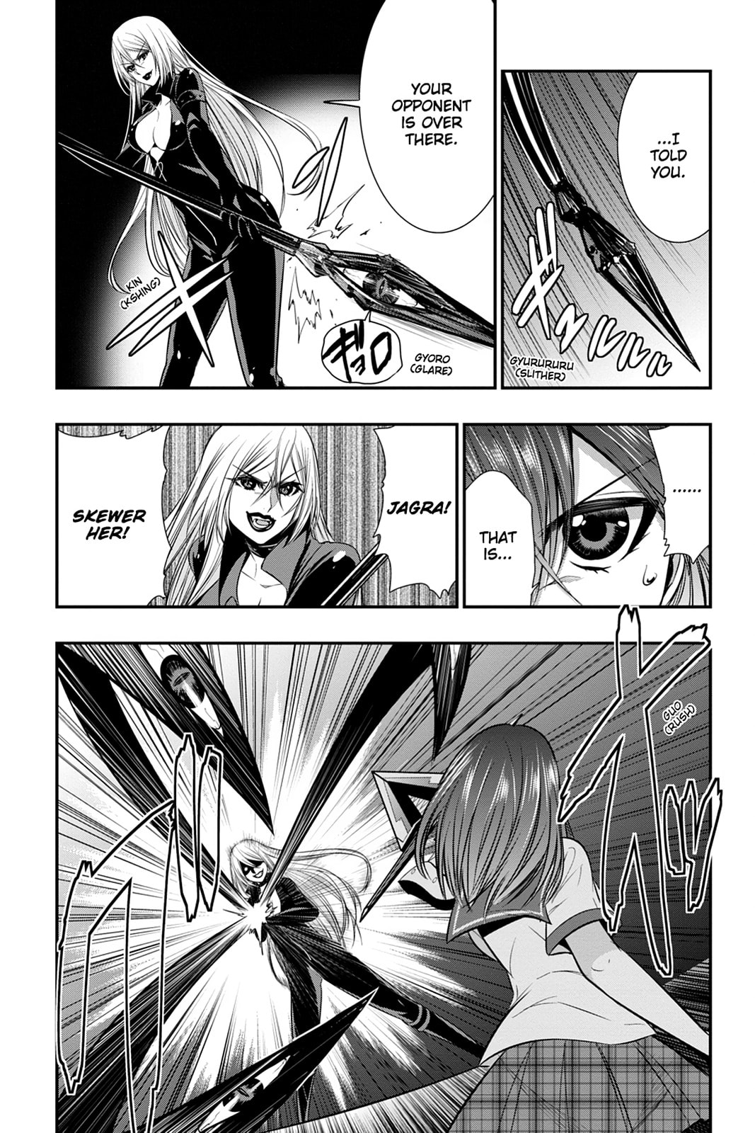Strike the Blood Chapter 35 page 17 - 