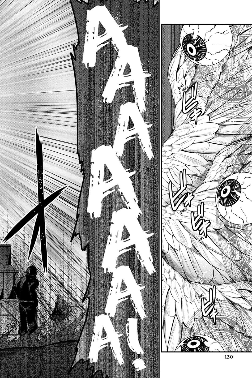 Strike the Blood Chapter 35 page 22 - 