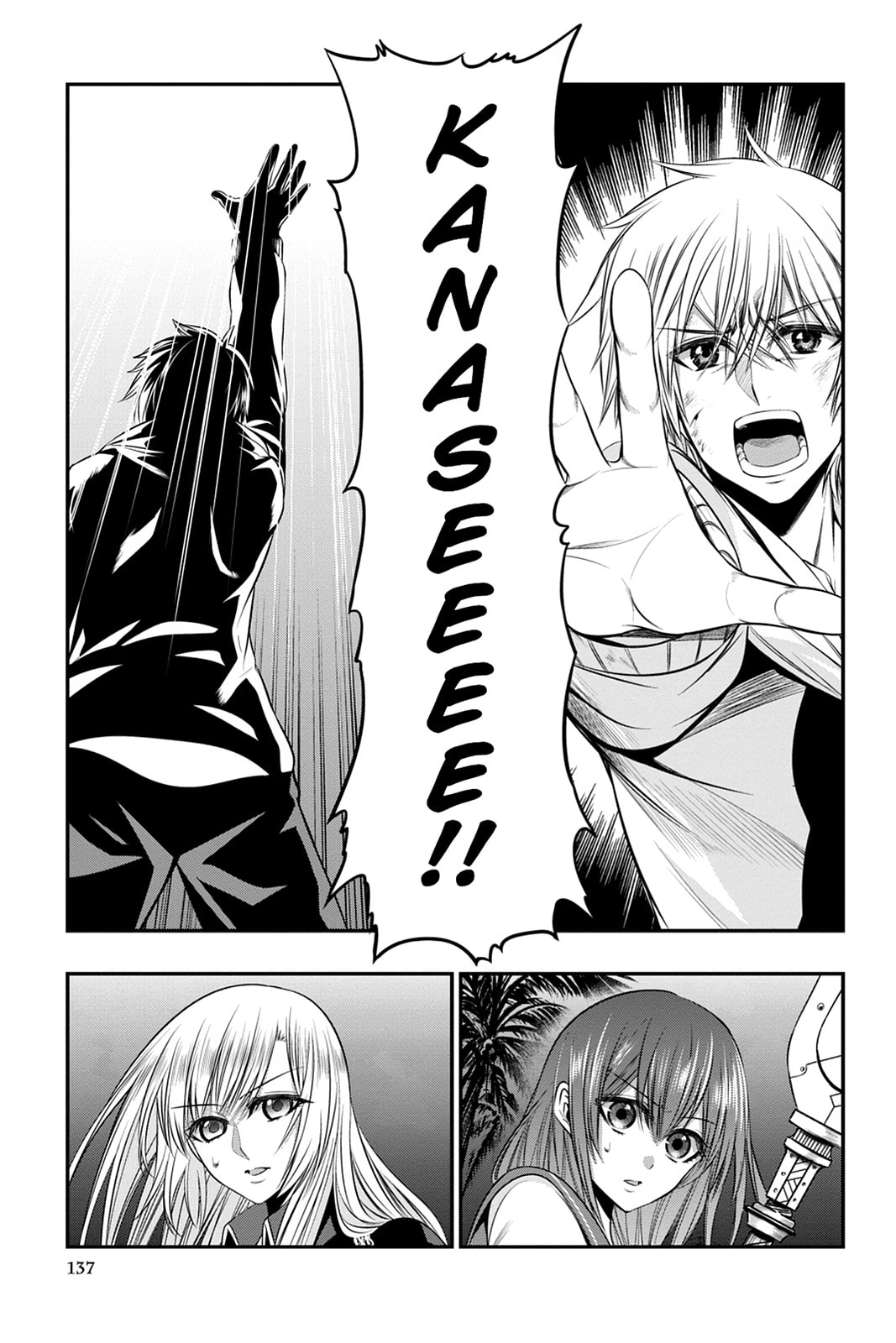 Strike the Blood Chapter 35 page 29 - 