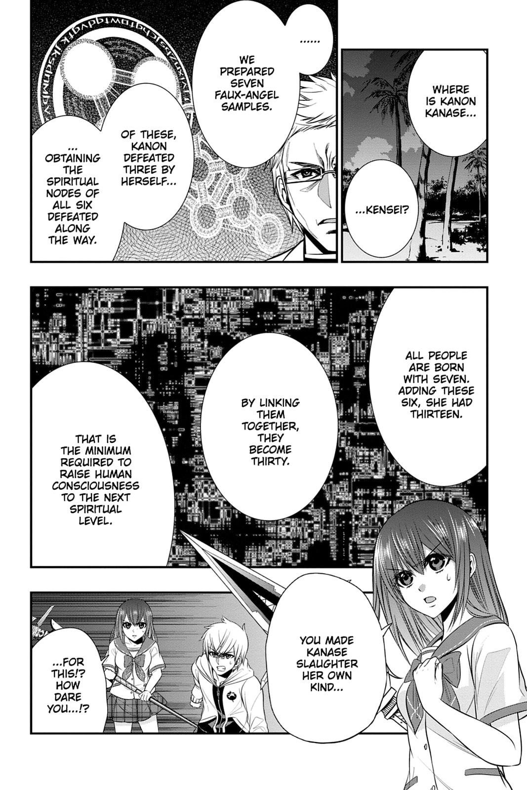 Strike the Blood Chapter 35 page 4 - 