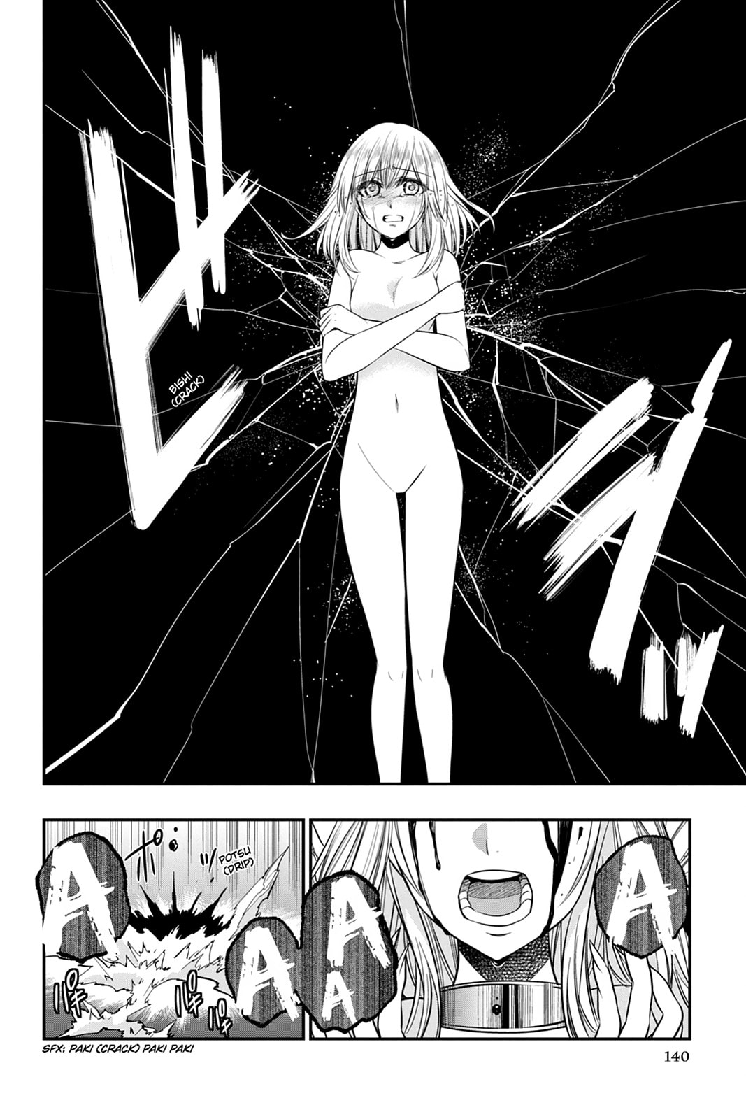 Strike the Blood Chapter 35 page 32 - 