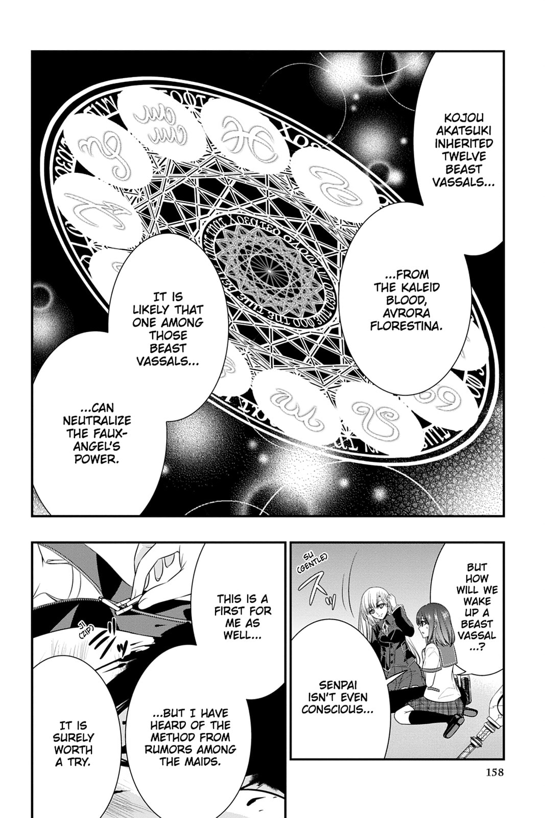 Strike the Blood Chapter 36 page 14 - 