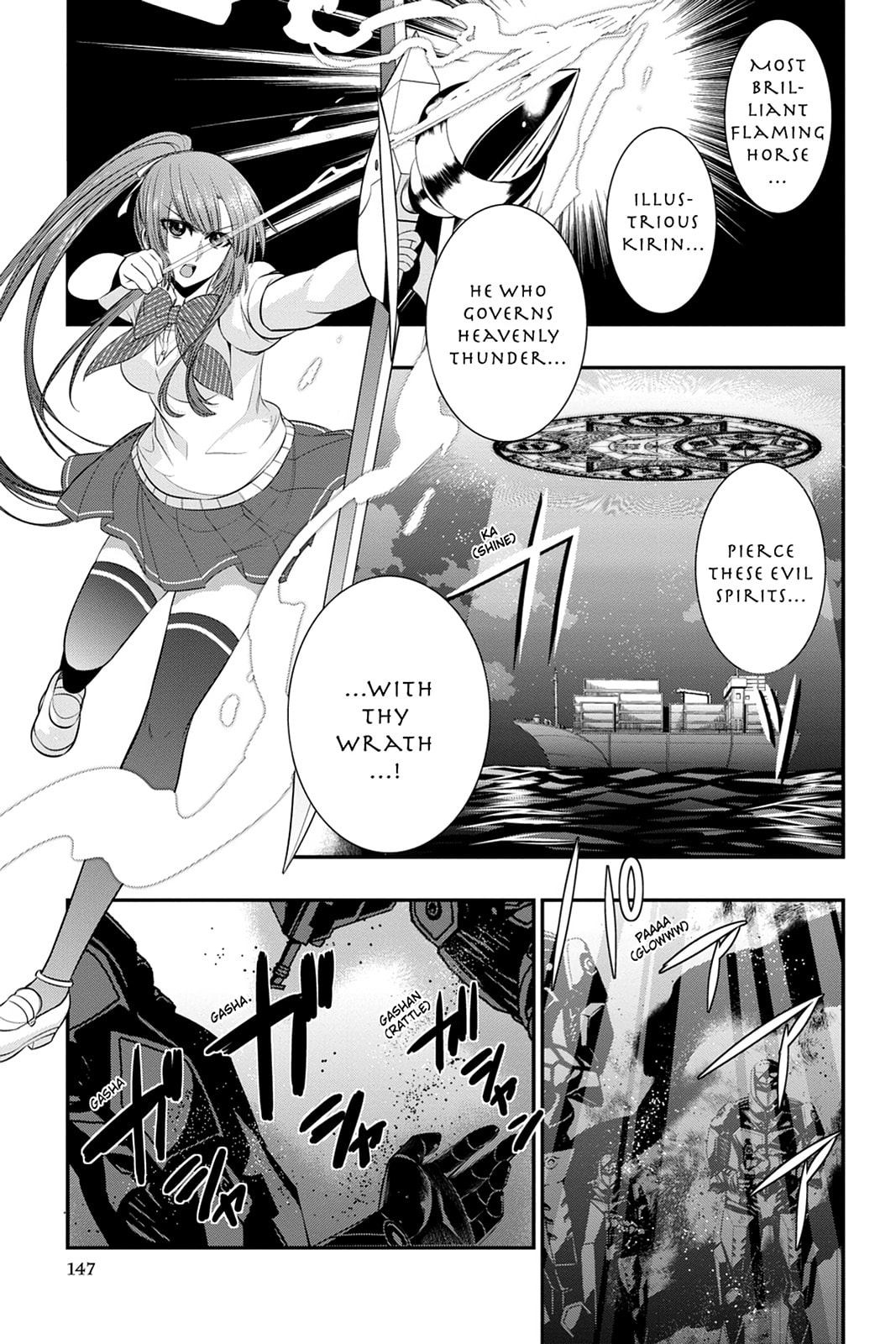 Strike the Blood Chapter 36 page 3 - 