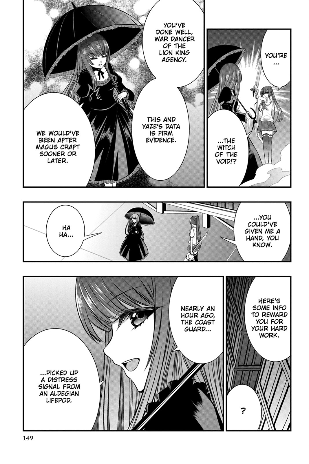 Strike the Blood Chapter 36 page 5 - 
