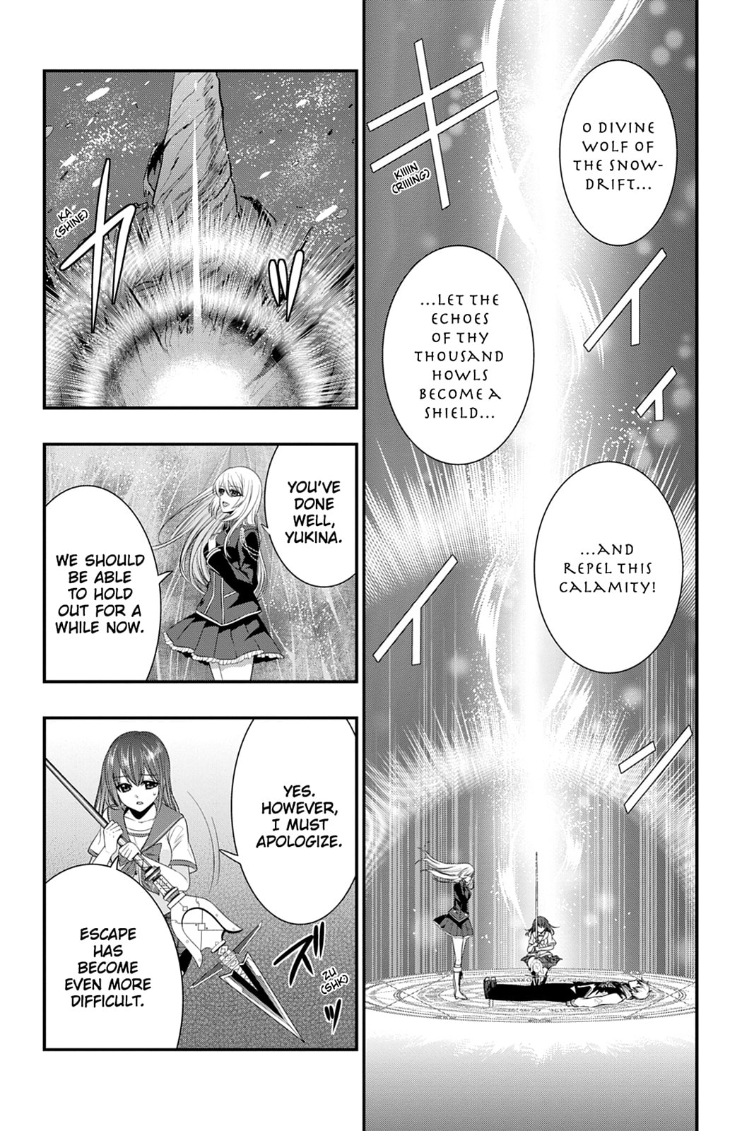 Strike the Blood Chapter 36 page 8 - 