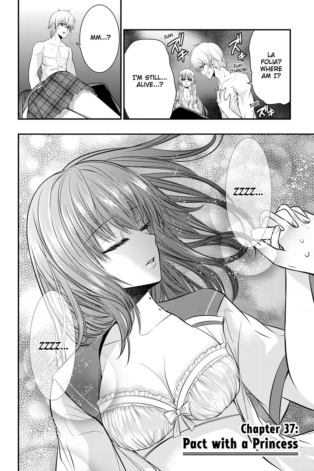 Strike the Blood Chapter 37 page 2 - 