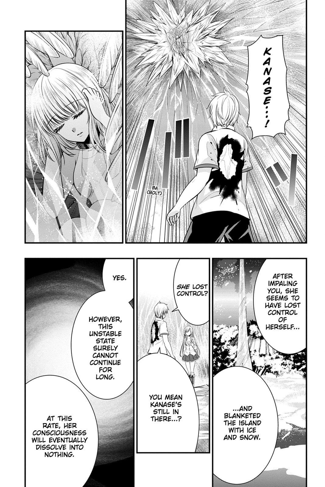 Strike the Blood Chapter 37 page 5 - 