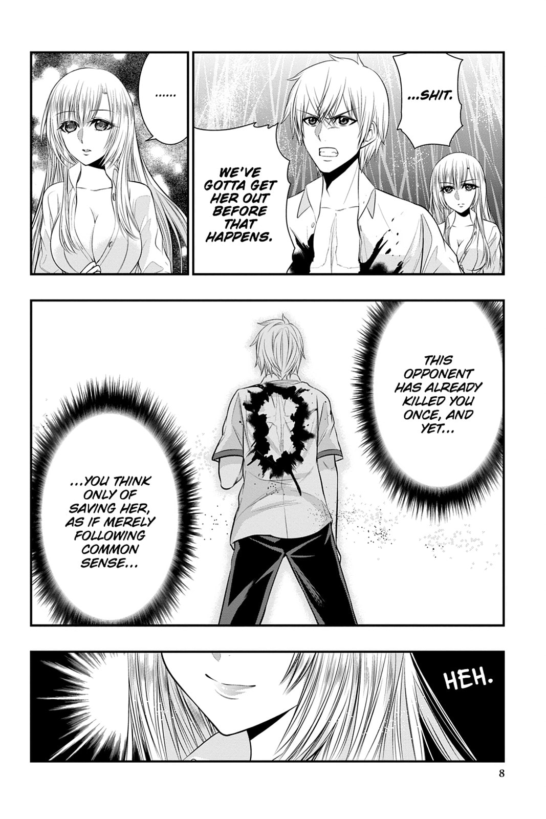 Strike the Blood Chapter 37 page 6 - 