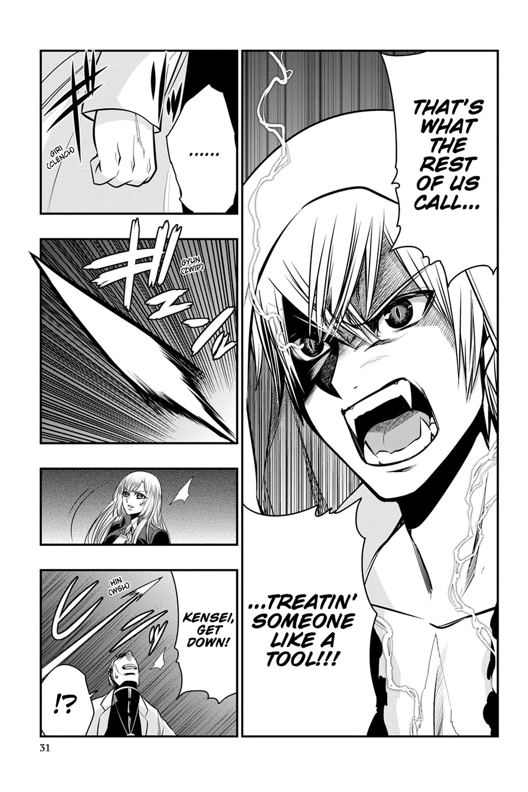 Strike the Blood Chapter 38 page 11 - 