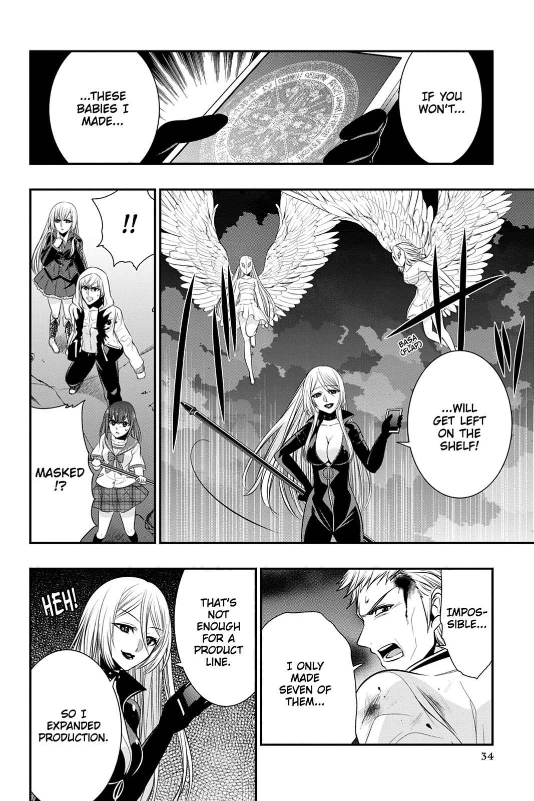 Strike the Blood Chapter 38 page 14 - 
