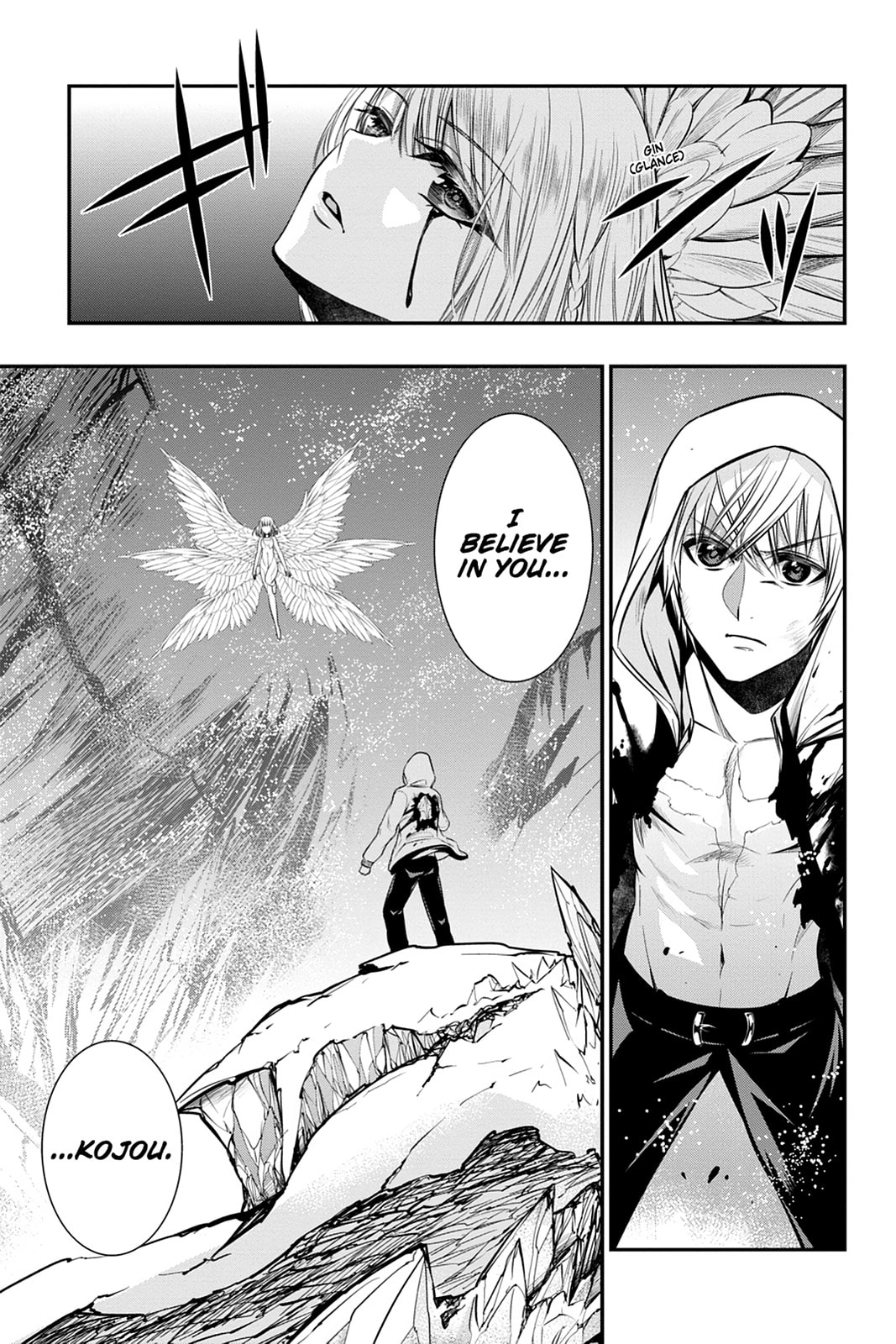 Strike the Blood Chapter 38 page 37 - 