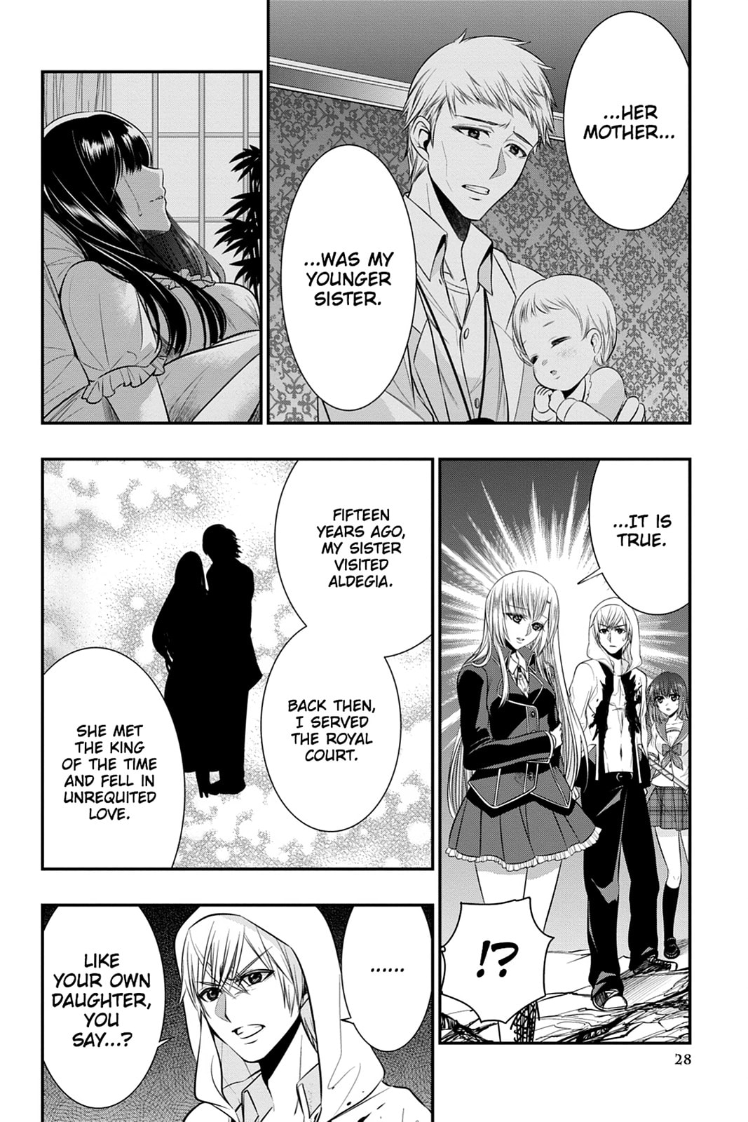 Strike the Blood Chapter 38 page 8 - 