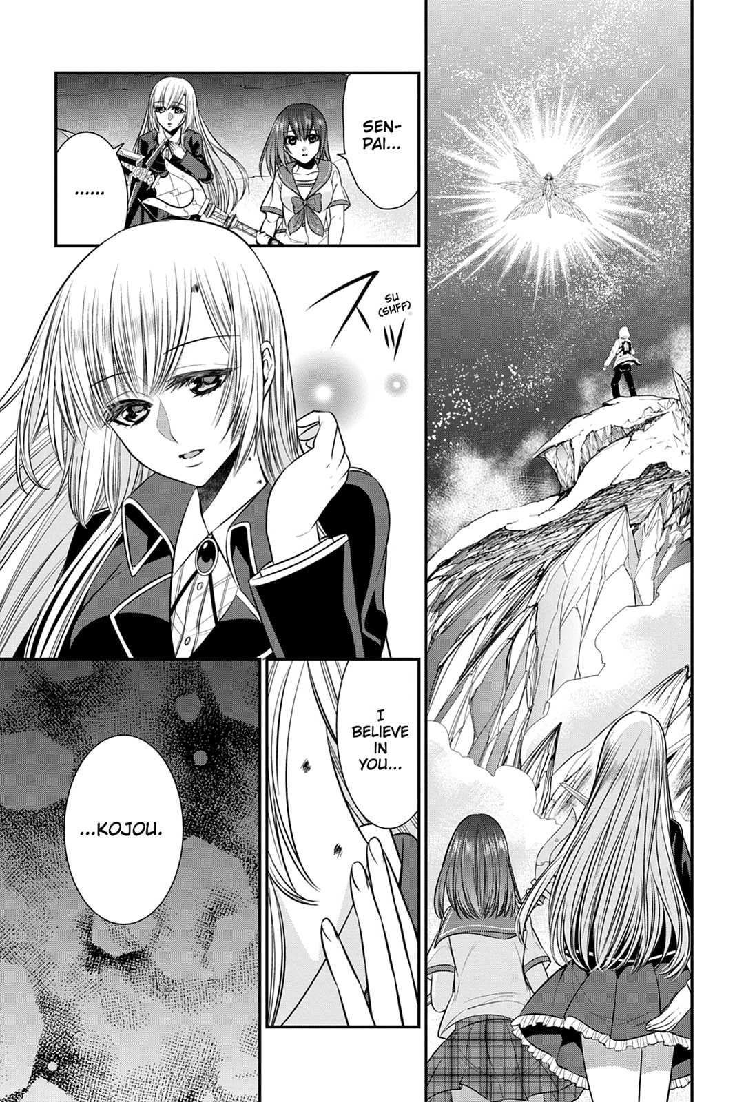 Strike the Blood Chapter 39 page 1 - 