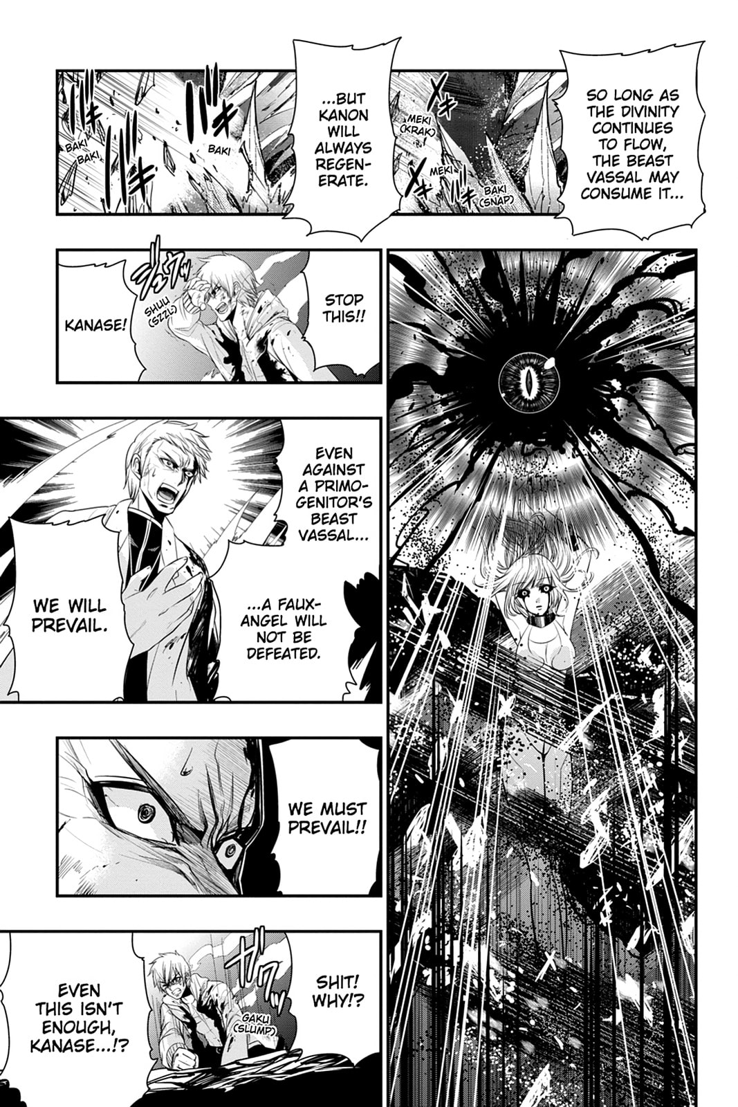 Strike the Blood Chapter 39 page 13 - 