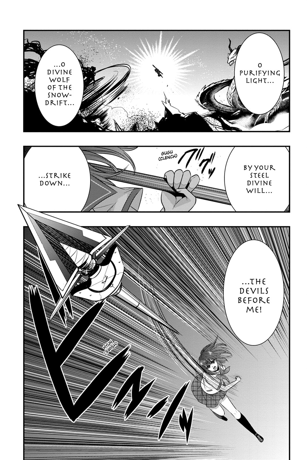Strike the Blood Chapter 39 page 15 - 