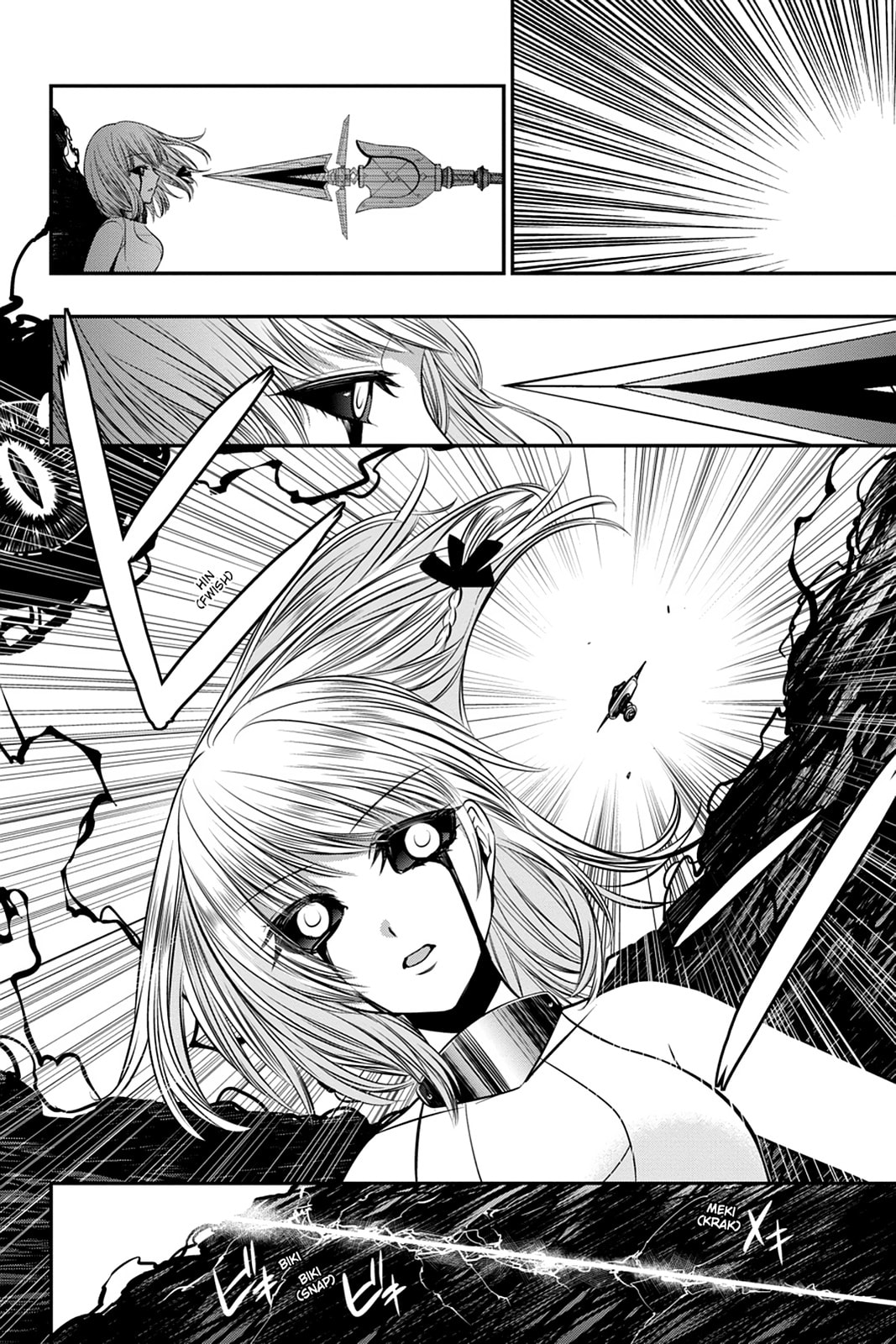 Strike the Blood Chapter 39 page 16 - 
