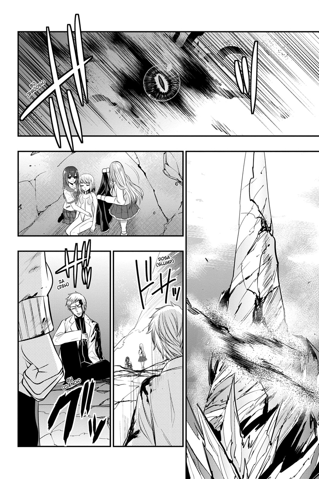 Strike the Blood Chapter 39 page 19 - 