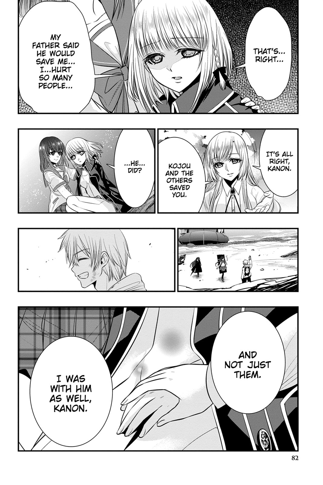 Strike the Blood Chapter 39 page 23 - 