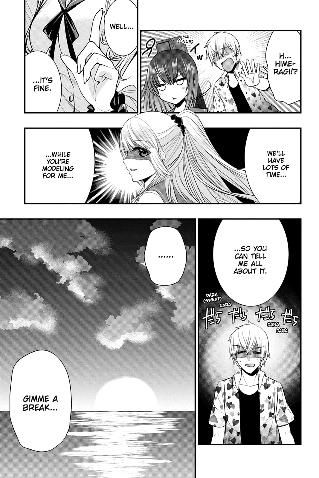 Strike the Blood Chapter 39 page 32 - 