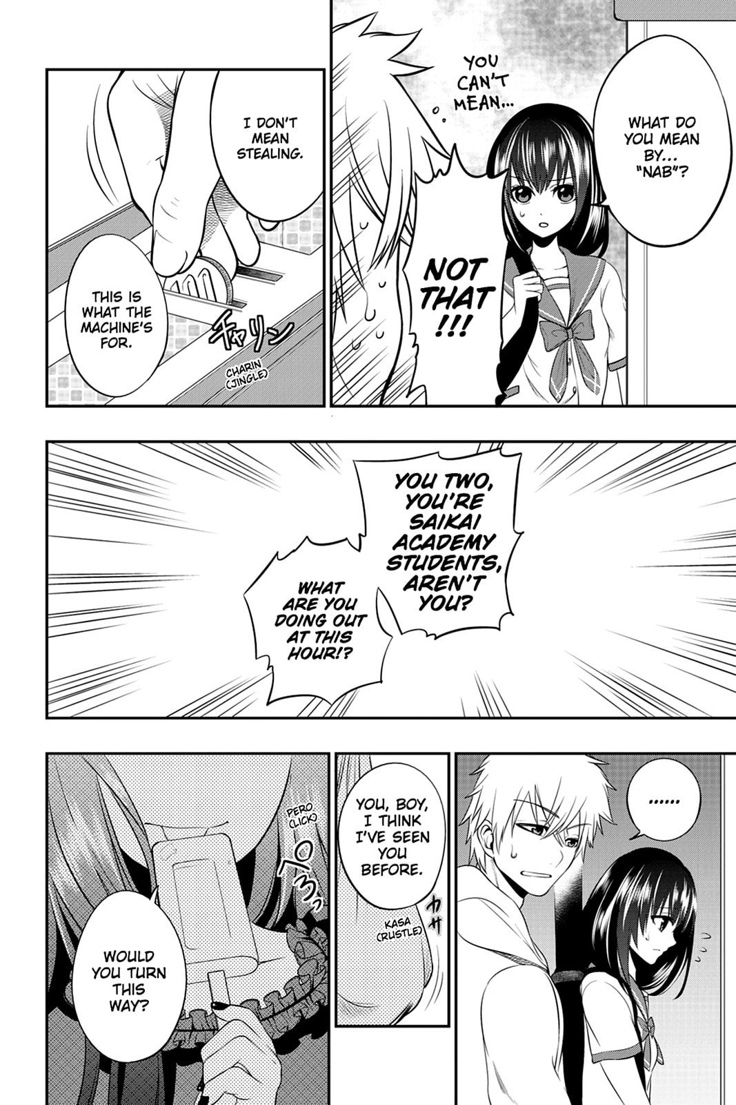 Strike the Blood Chapter 4 page 28 - 
