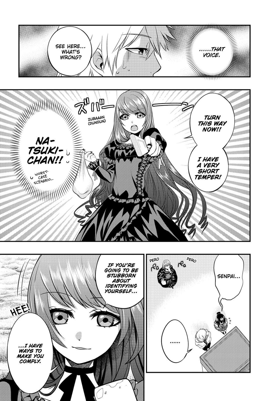 Strike the Blood Chapter 4 page 29 - 