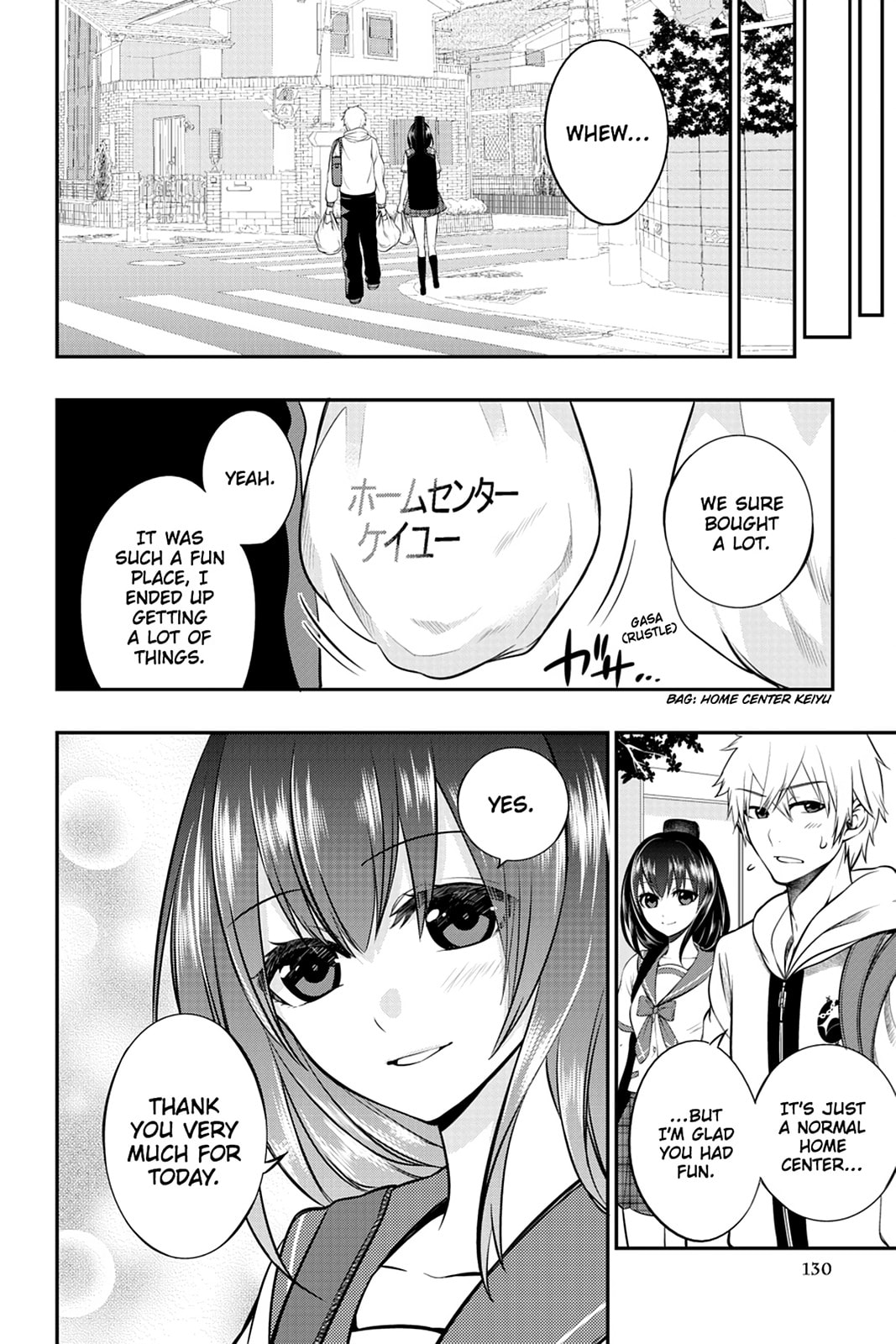 Strike the Blood Chapter 4 page 4 - 