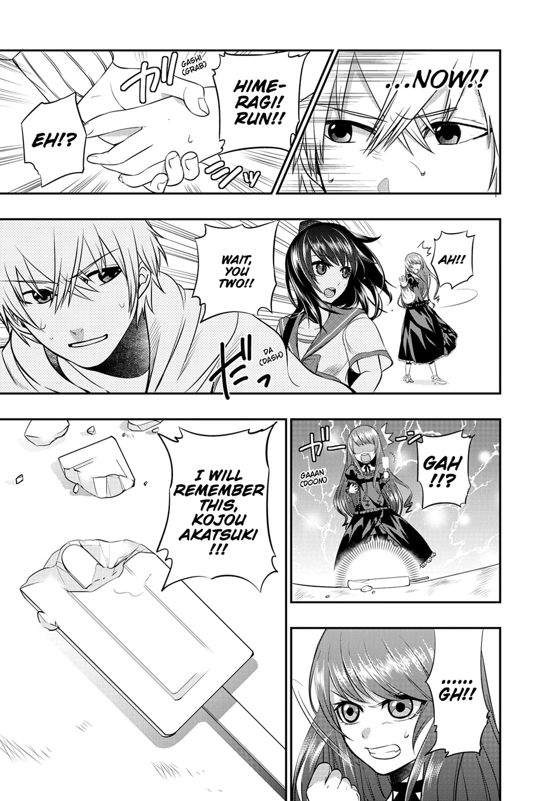 Strike the Blood Chapter 4 page 31 - 