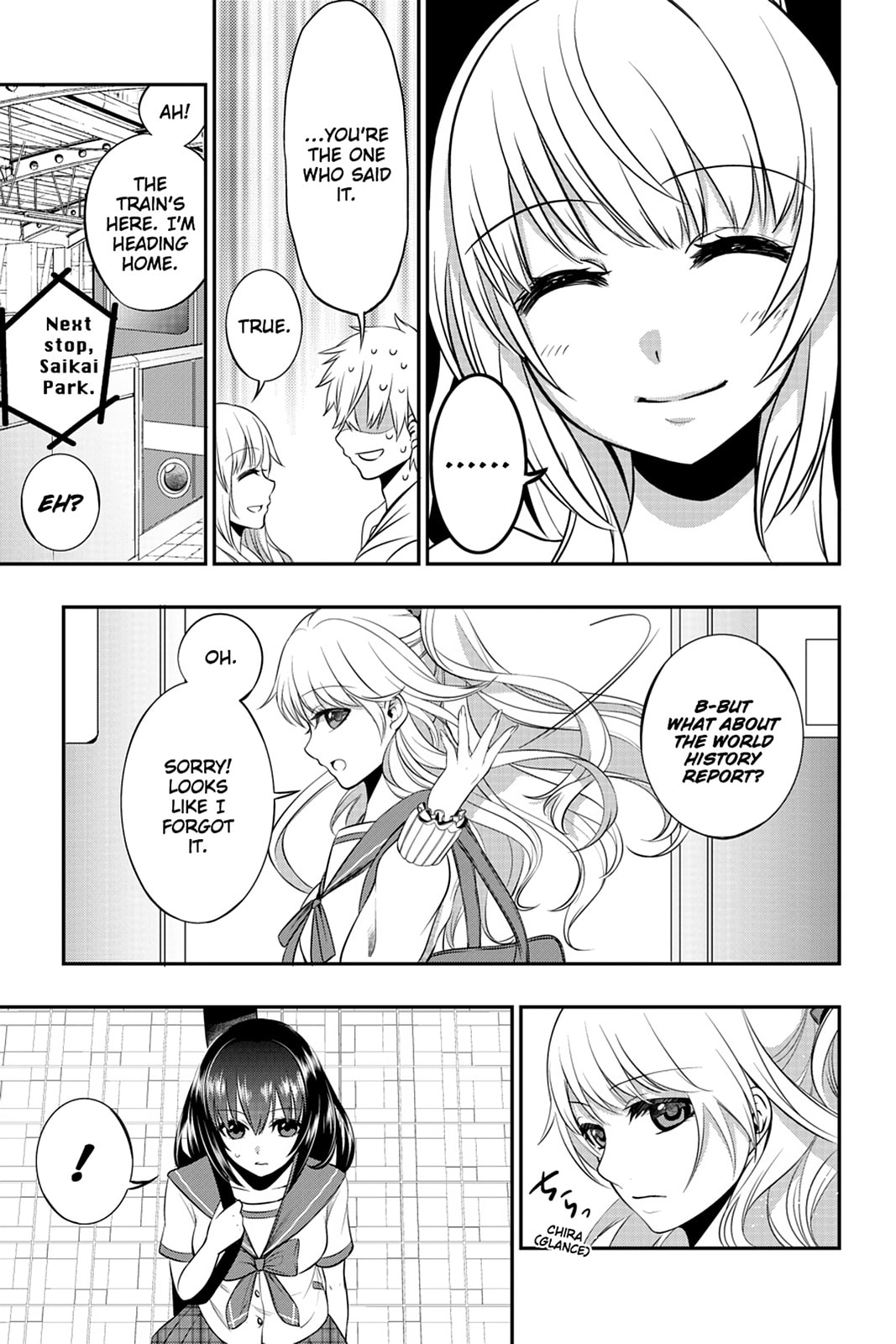 Strike the Blood Chapter 4 page 9 - 