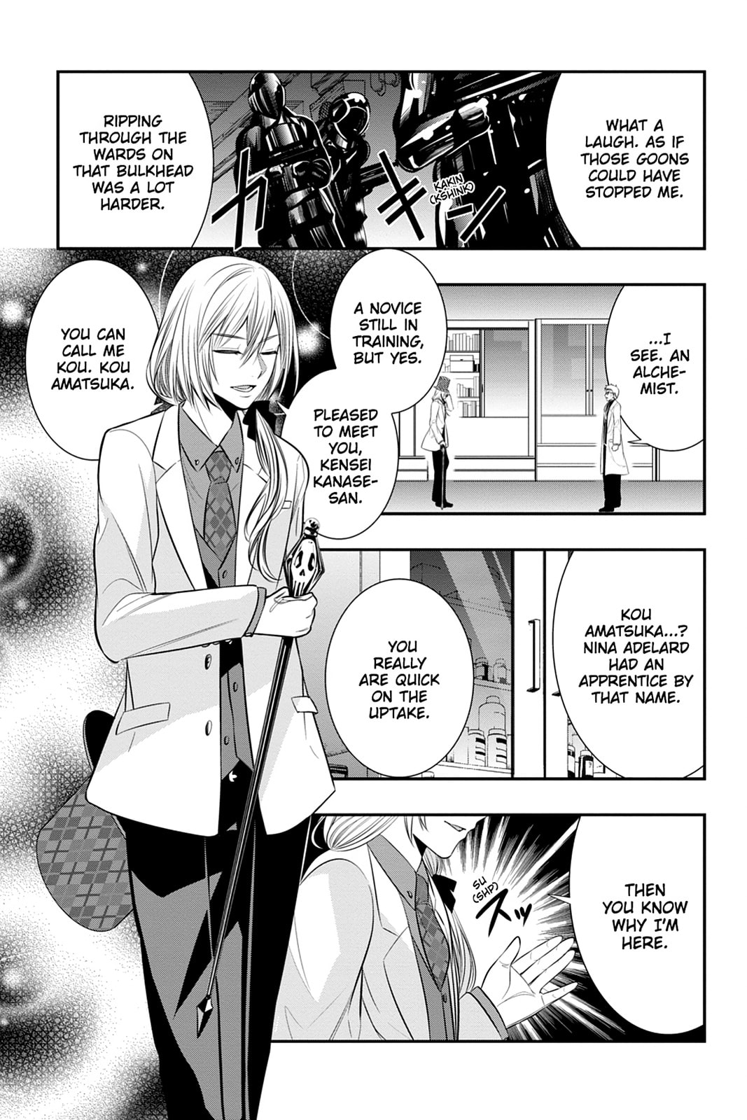 Strike the Blood Chapter 40 page 11 - 