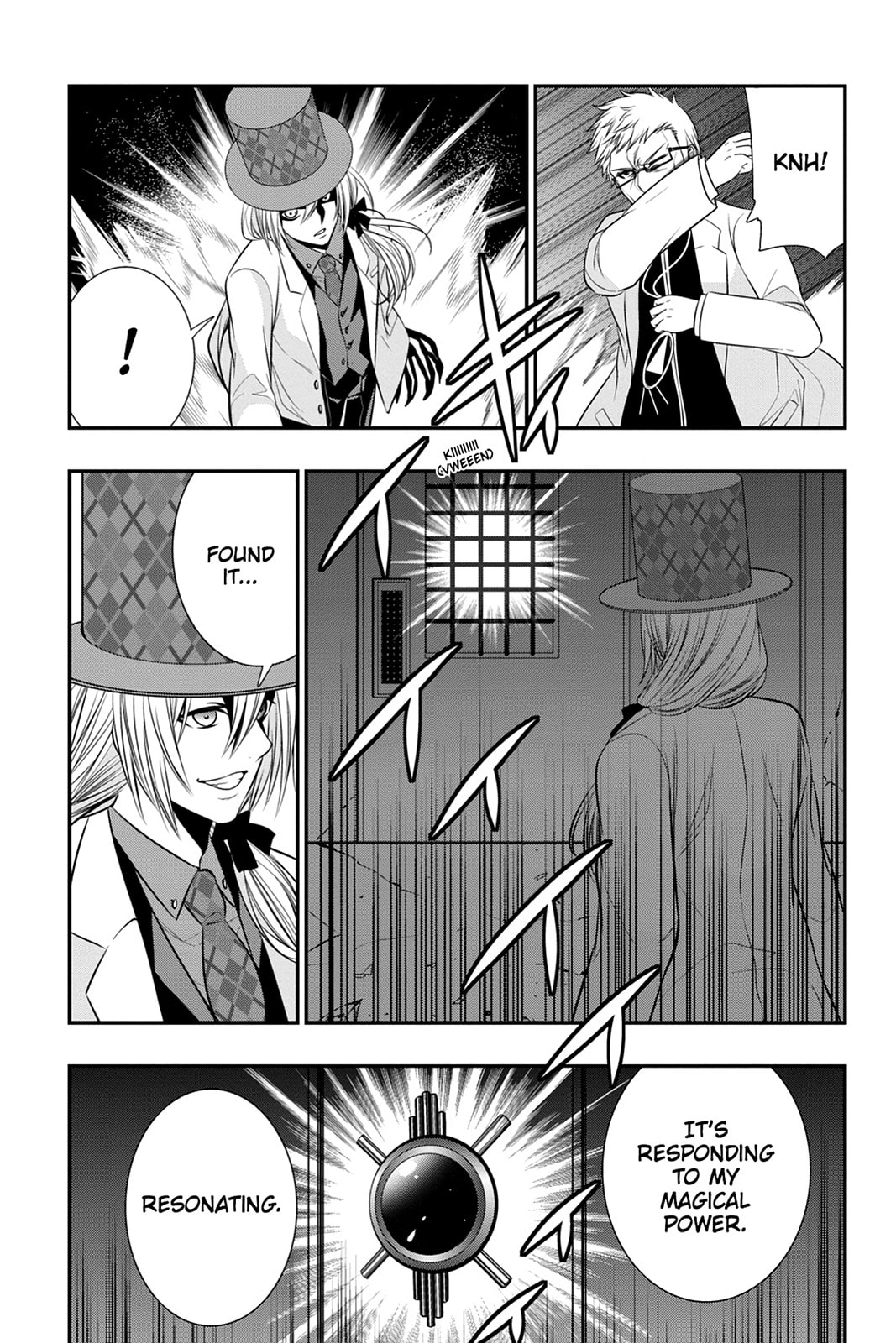 Strike the Blood Chapter 40 page 13 - 
