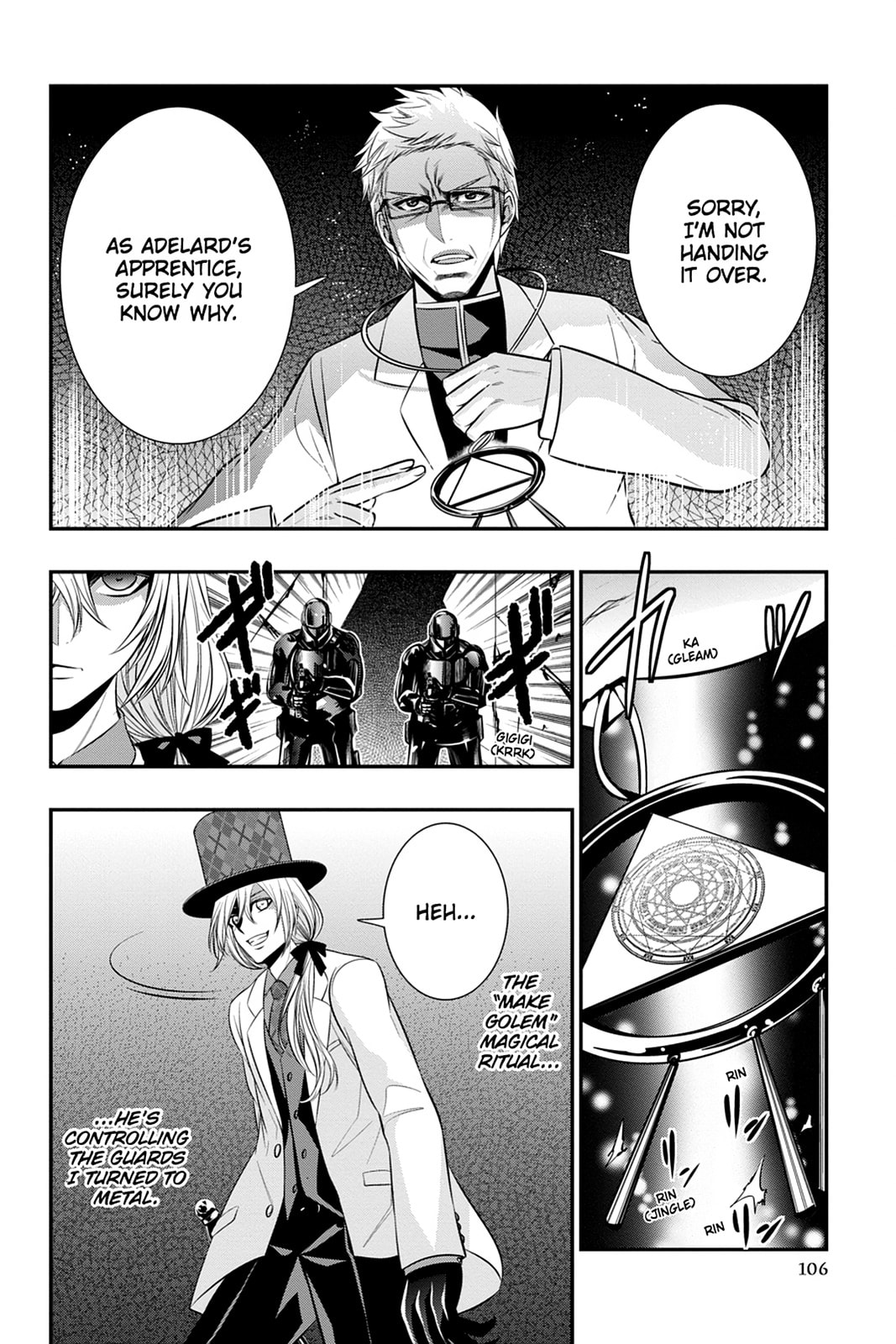 Strike the Blood Chapter 40 page 14 - 