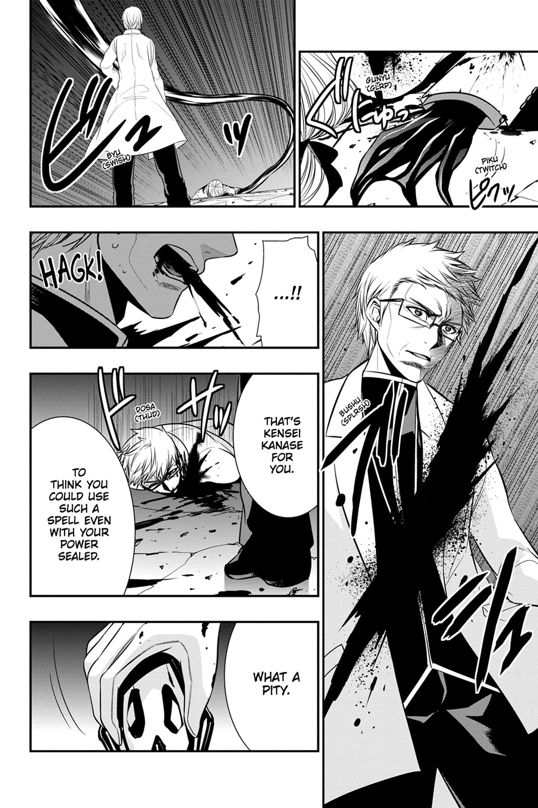 Strike the Blood Chapter 40 page 16 - 