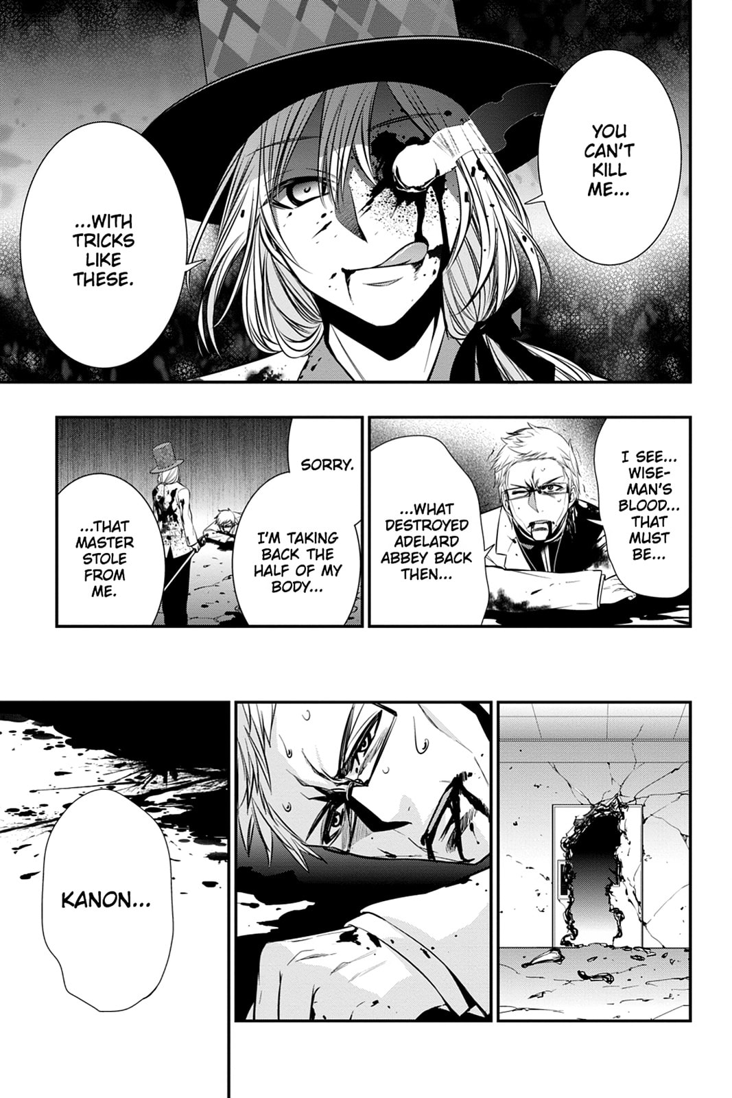 Strike the Blood Chapter 40 page 17 - 