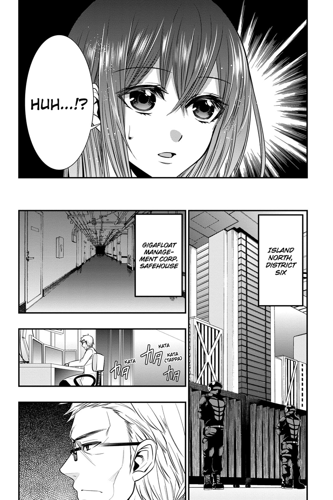 Strike the Blood Chapter 40 page 6 - 