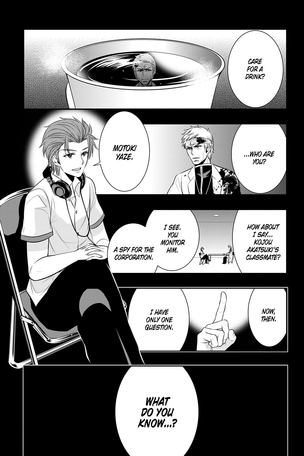 Strike the Blood Chapter 40 page 7 - 