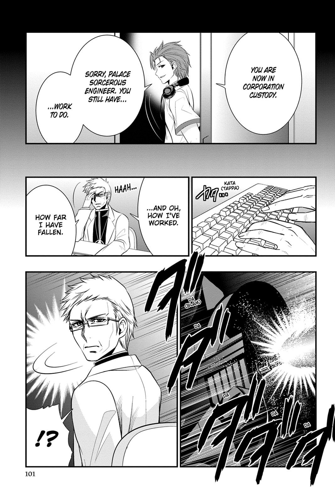 Strike the Blood Chapter 40 page 9 - 